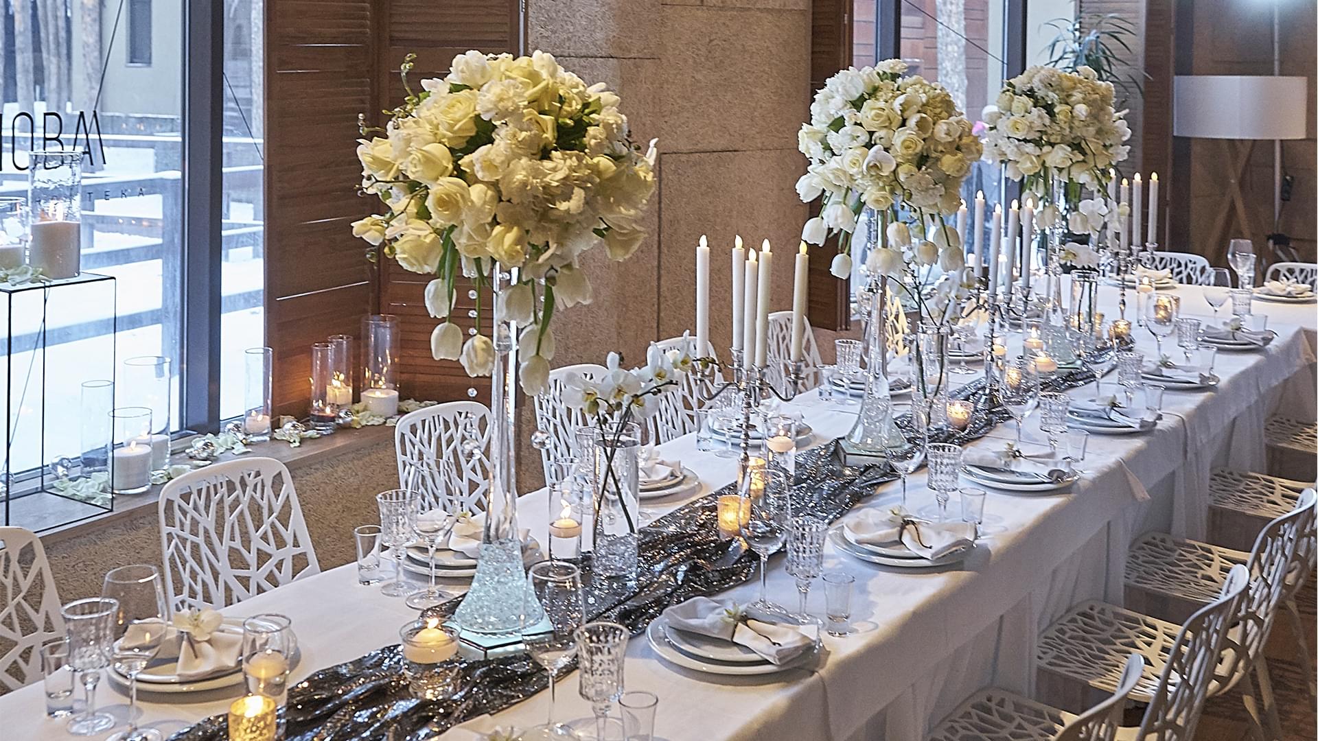 Банкет- сервіс